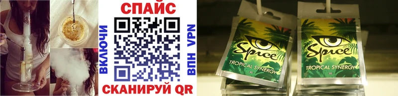 БУТИРАТ бутандиол Мыски