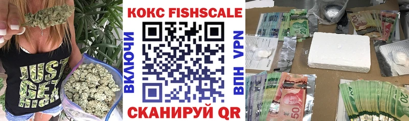 КОКАИН Перу Мыски
