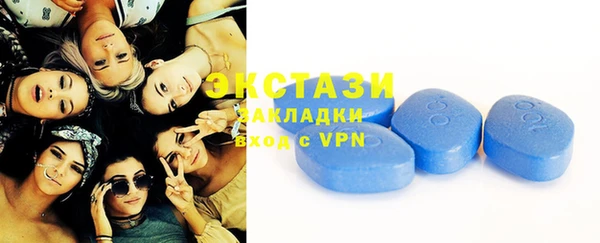 молекула духа Абинск