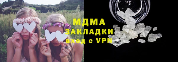 спайс Алзамай