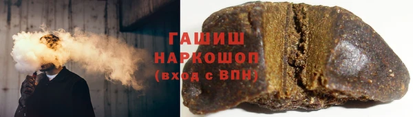 спайс Алзамай