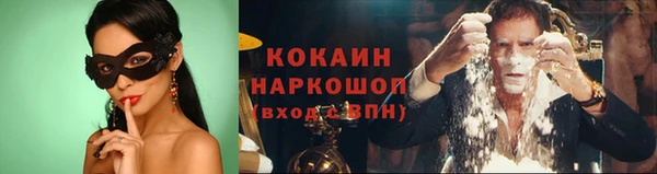 спайс Алзамай