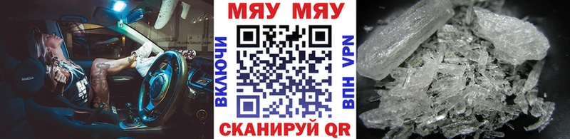 хочу наркоту  Мыски  гидра сайт  Меф 4 MMC 